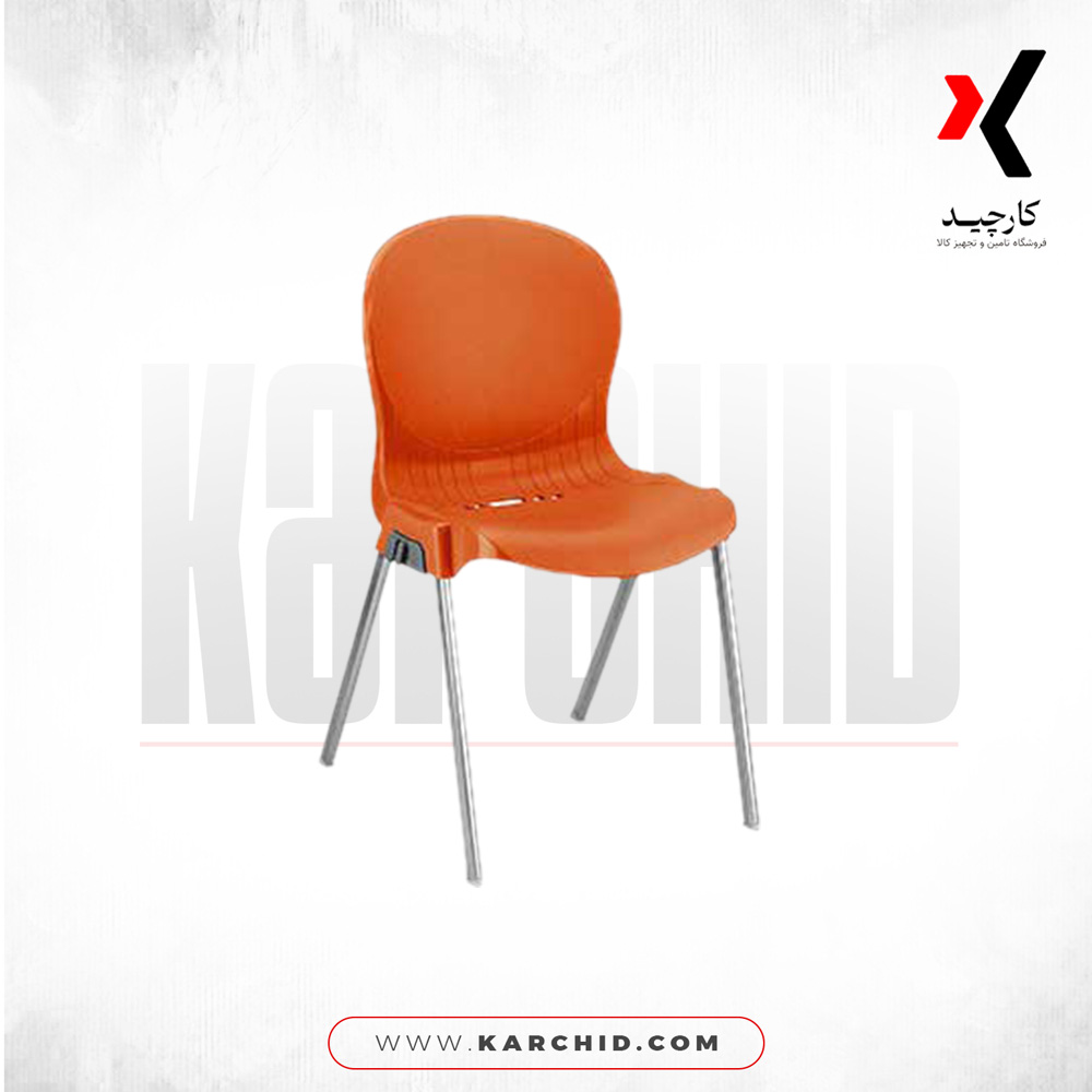 صندلی پایه فلزی ناصر پلاستیک مدل 980