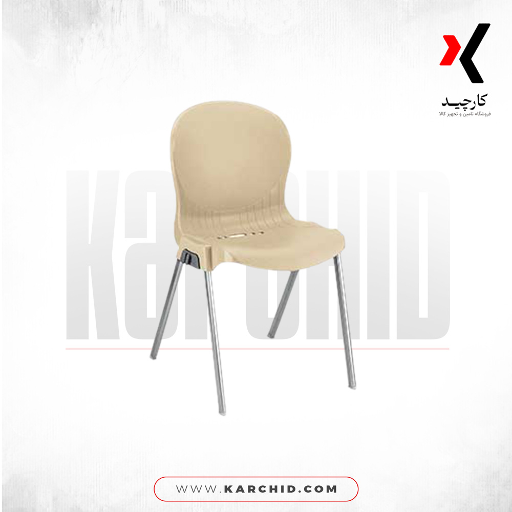 صندلی پایه فلزی ناصر پلاستیک مدل 980