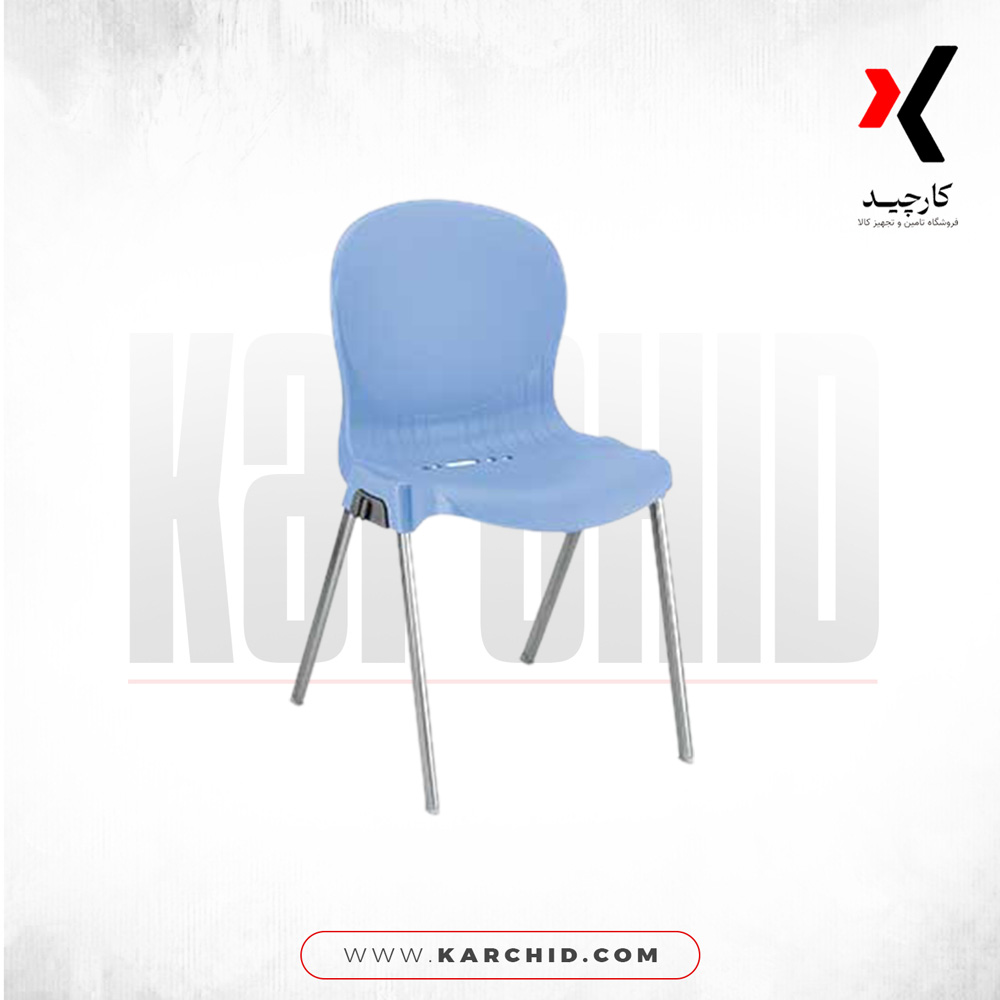 صندلی پایه فلزی ناصر پلاستیک مدل 980
