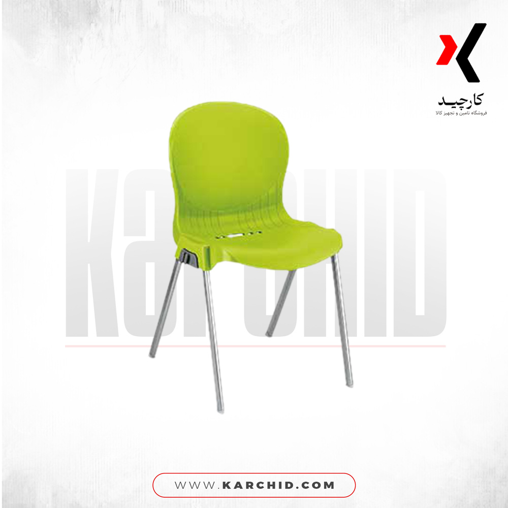 صندلی پایه فلزی ناصر پلاستیک مدل 980