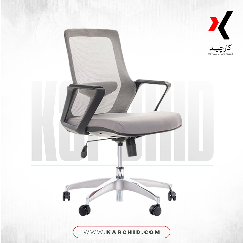 صندلی کارمندی i62P لیو