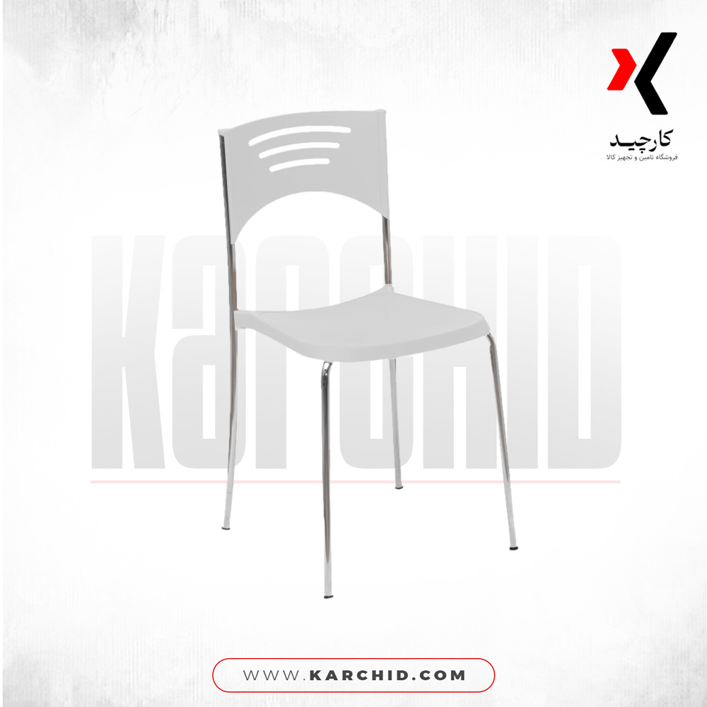 صندلی نظری مدل N110