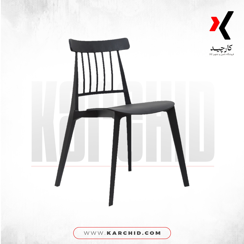 صندلی نظری مدل N615