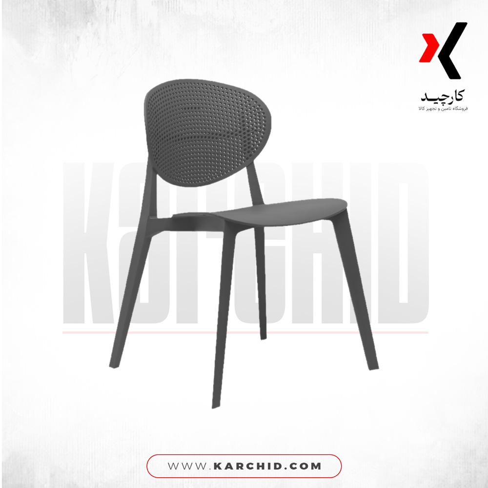 صندلی نظری مدل N619