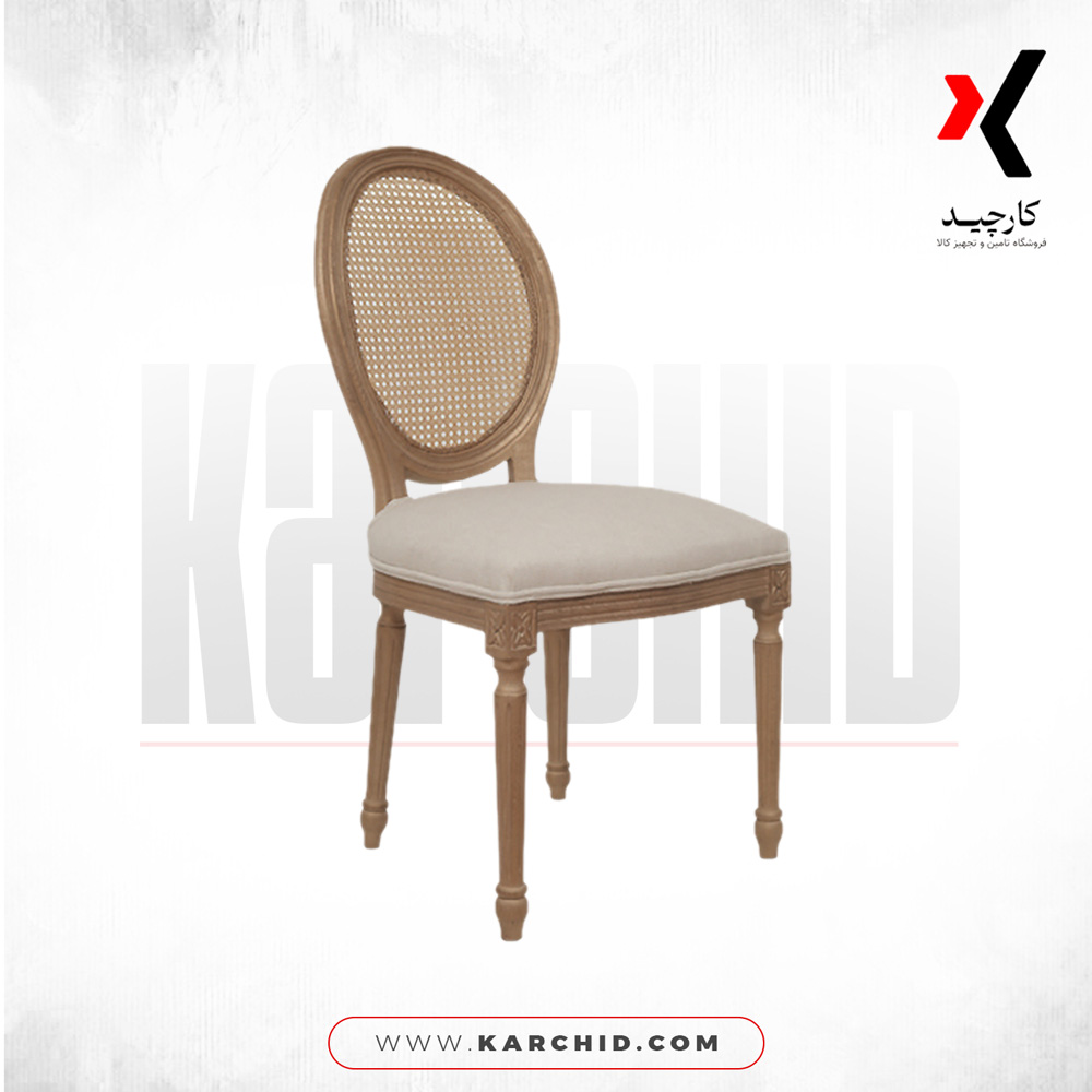 صندلی نظری مدل P334