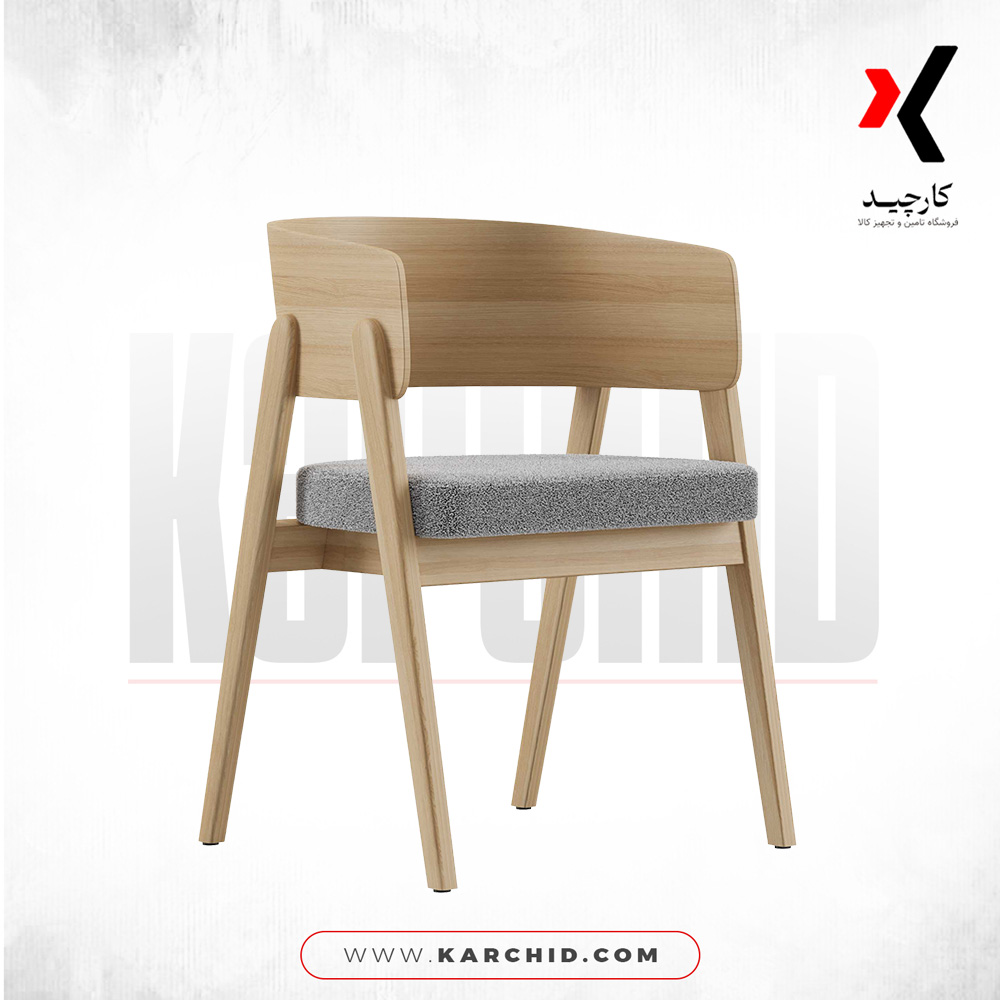 صندلی نظری مدل P344
