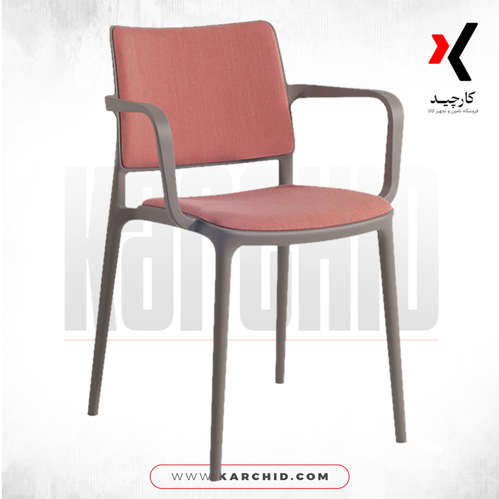 صندلی نظری مدل P481_KA