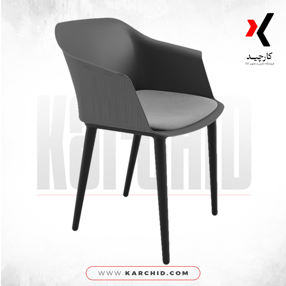 صندلی نظری مدل P483