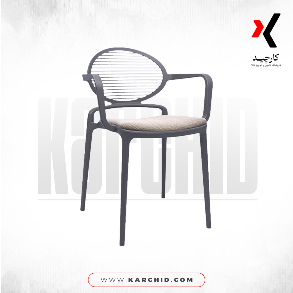 صندلی نظری مدل P496