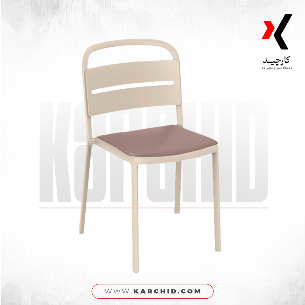 صندلی نظری مدل P498