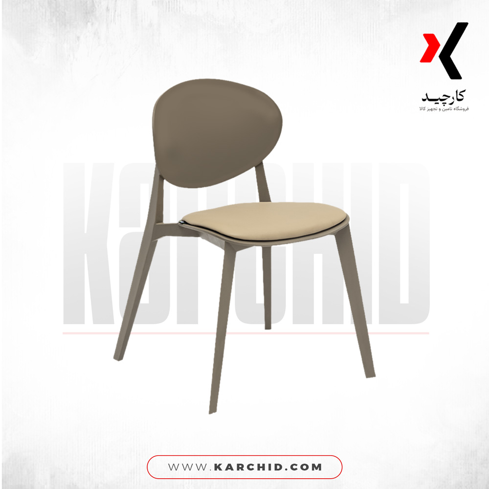صندلی نظری مدل P618