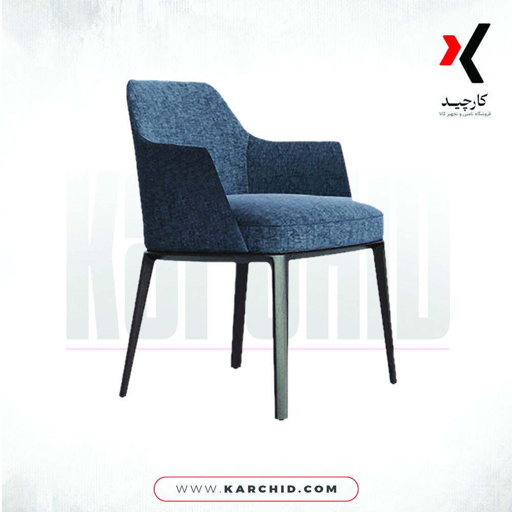 صندلی نظری مدل P763A