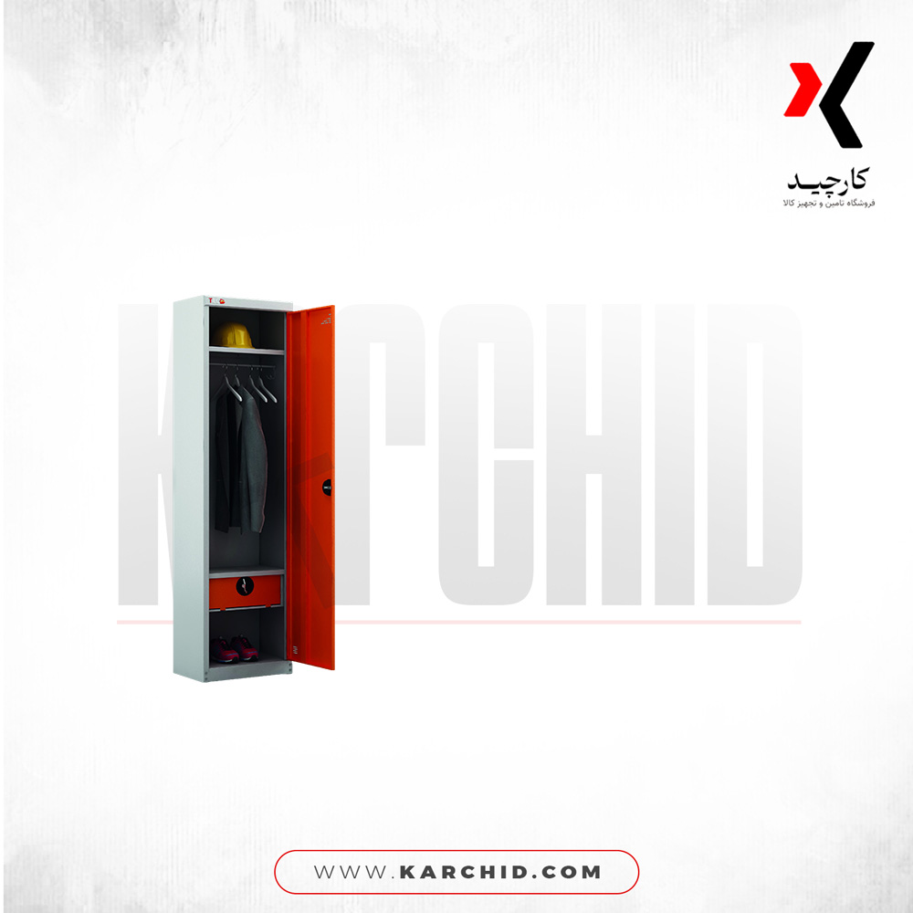 کمد رختکن تیلکو مدل TL-AC1