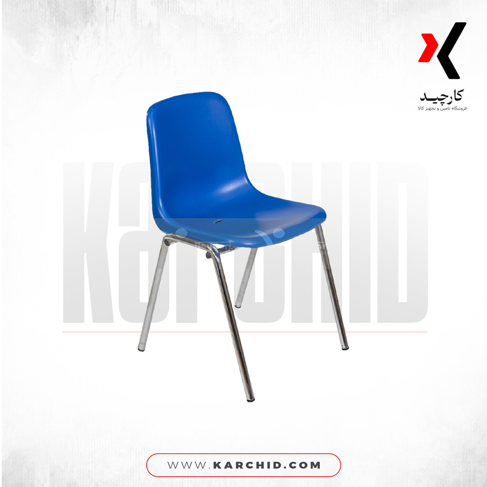 صندلی چهارپایه حیدری مدل LX