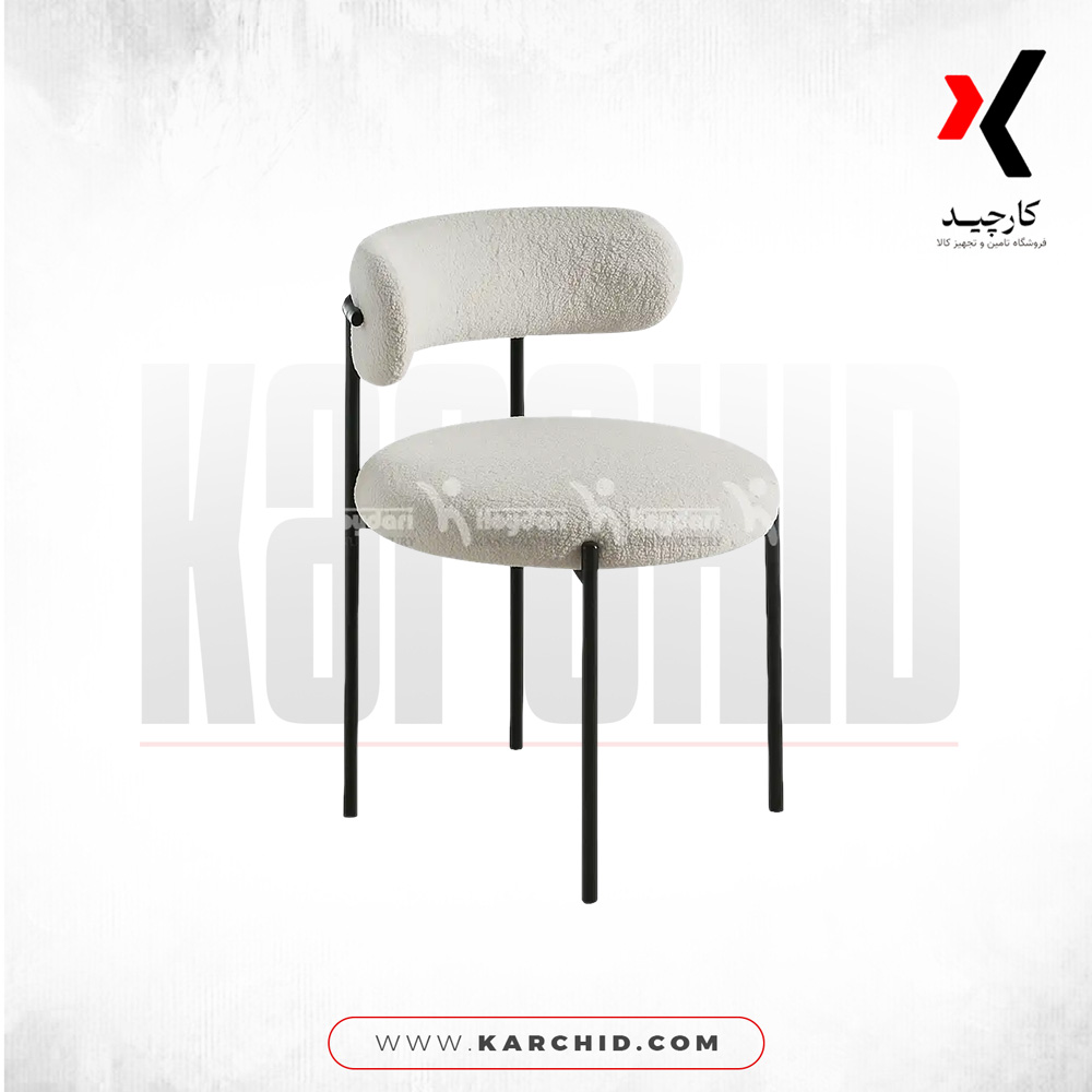صندلی چهارپایه حیدری مدل تدی